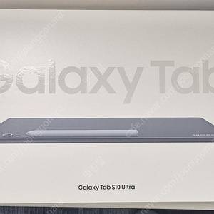 갤럭시탭S10울트라256wifi