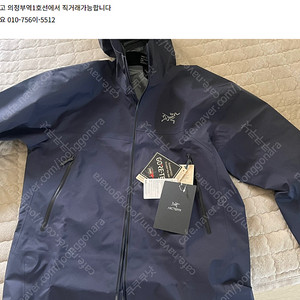 아크테릭스 베타 Black Sapphire L사이즈 새상품팝니다