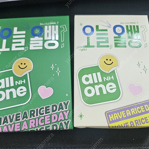 변우석 NH 맥세이프 고속보조배터리 카드지갑 세트팝니다(반값택배비포함)