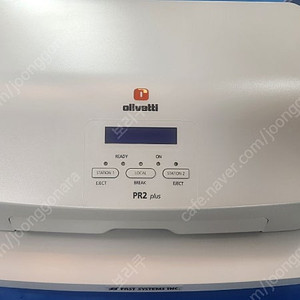 통장프린터기 PR2 PLUS