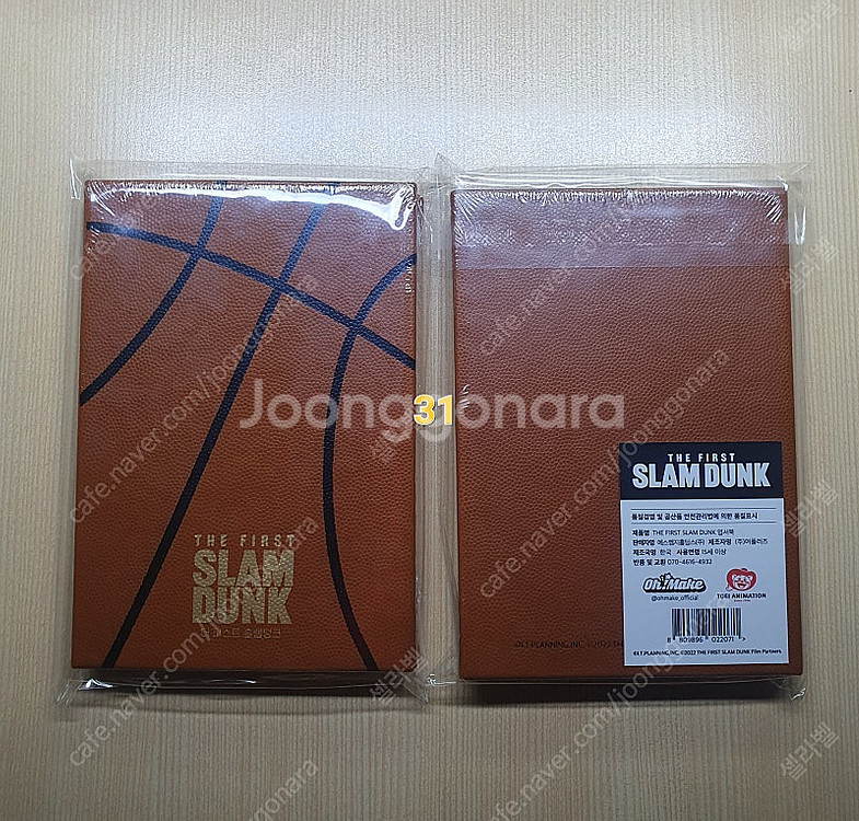 [PART2] 슬램덩크 소장용 굿즈(특전) 대방출 (굿즈추가)--4