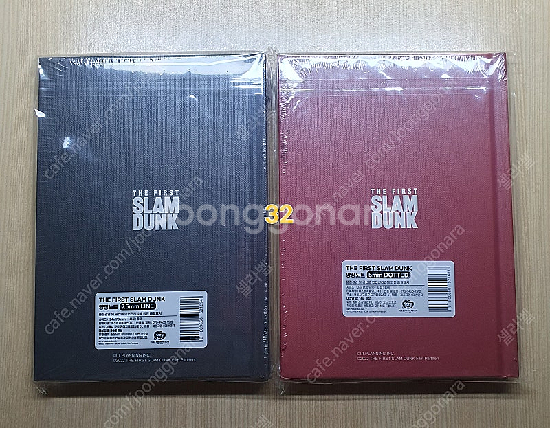 [PART2] 슬램덩크 소장용 굿즈(특전) 대방출 (굿즈추가)--6