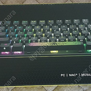 커세어 CORSAiR K70 PRO MiNi RGB 무선 키보드 판매합니다.