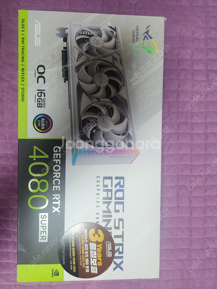 ASUS 4080super OC 스트릭스 화이트(화스)...--3