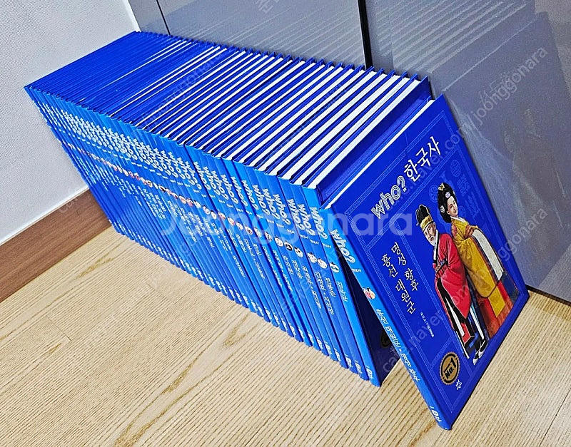 who 후 한국사 40권 전권 새책수준--4