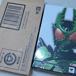Shf 가면라이더 에덴 가타키리바 나키 어썰트울프 드래곤볼 베지트 초판 베지터 프리미엄컬러