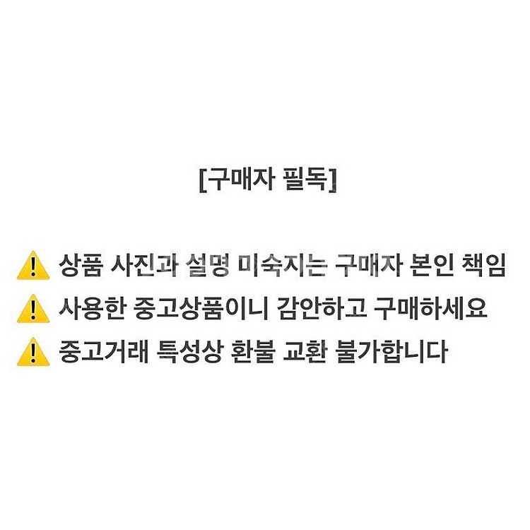 (블랙) 스탠드오일 오블롱백--5
