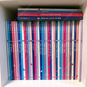 그레이트북스 내친구는 사회공룡 전집 팝니다.