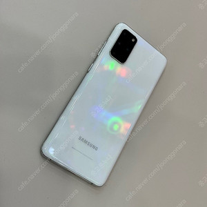 갤럭시S20 화이트 S급 중고폰공기계