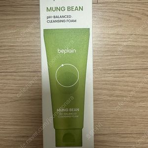 비플레인 녹두 클렌징폼 160ml