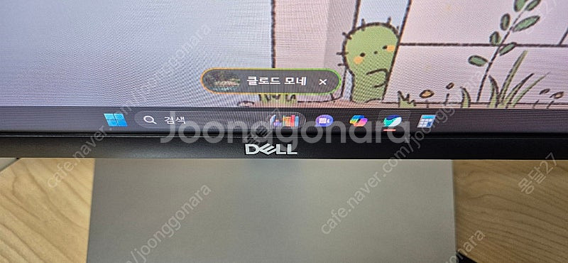델 27인치 모니터 DELL S2721HN--2