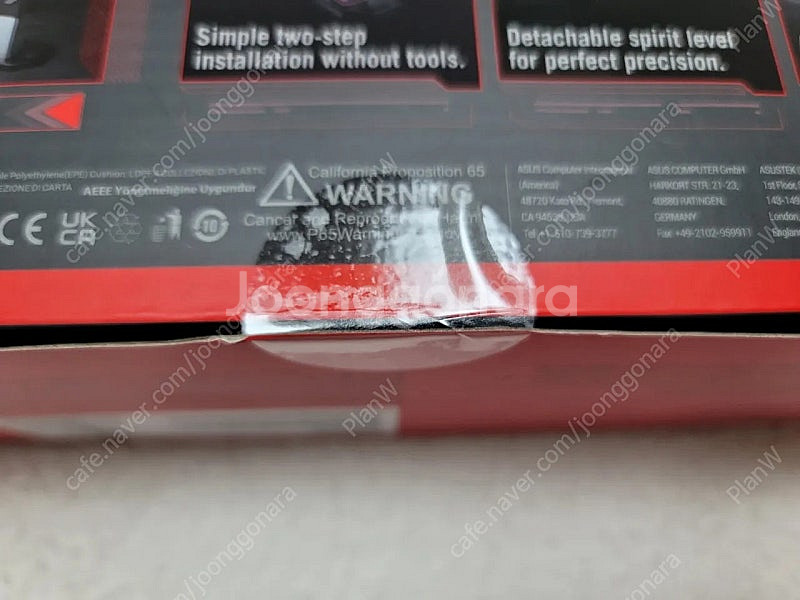 미개봉)Asus Rog Herculx 그래픽카드 지지대...--1
