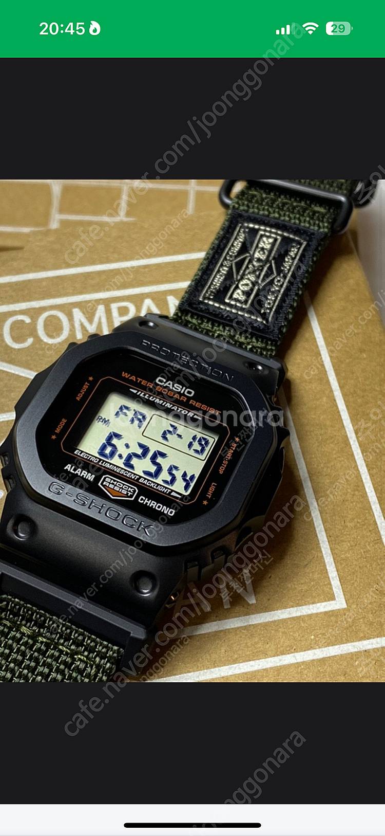G-shock X poter 콜라보 GM-5600ey ...--0