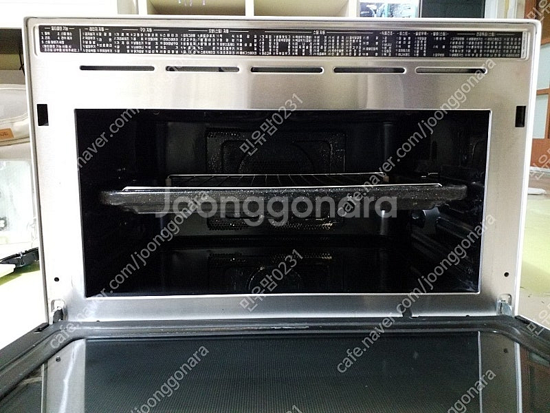 LG DIOS 광파오븐 스팀레인지 MA424BWS--1