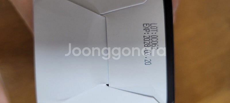바쿠나 하이드로부스터 6만, 바시딘크림35천--4