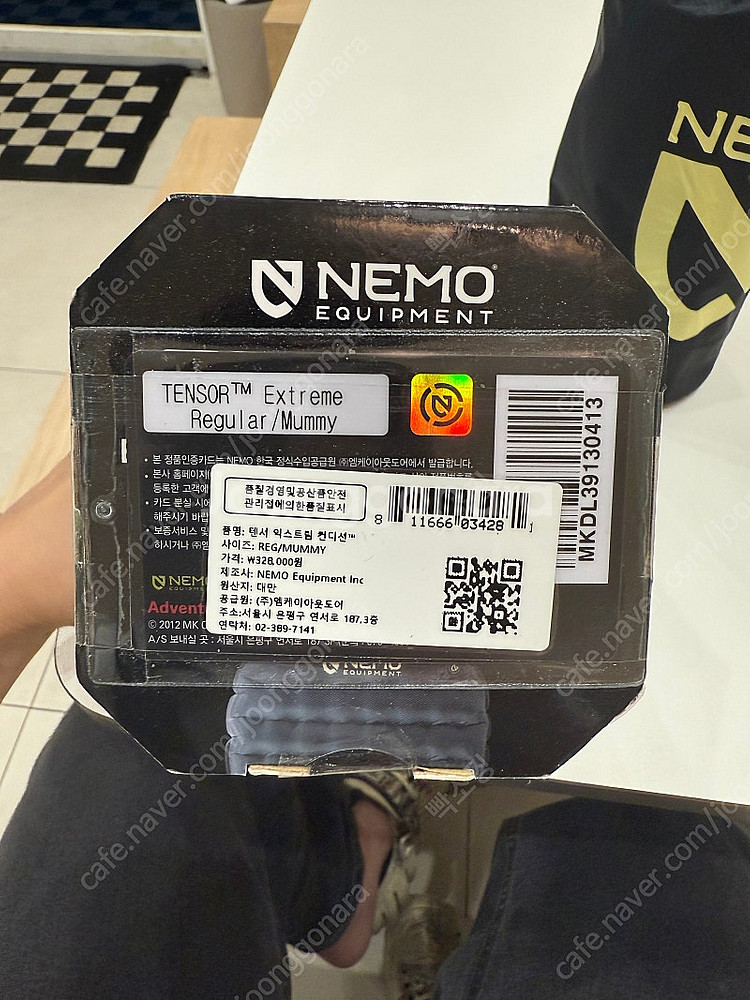 NEMO 텐서 익스트림 레귤러 머미 새제품--1