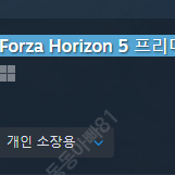 스팀월렛 삽니다. 80% 499500 -- 40000원