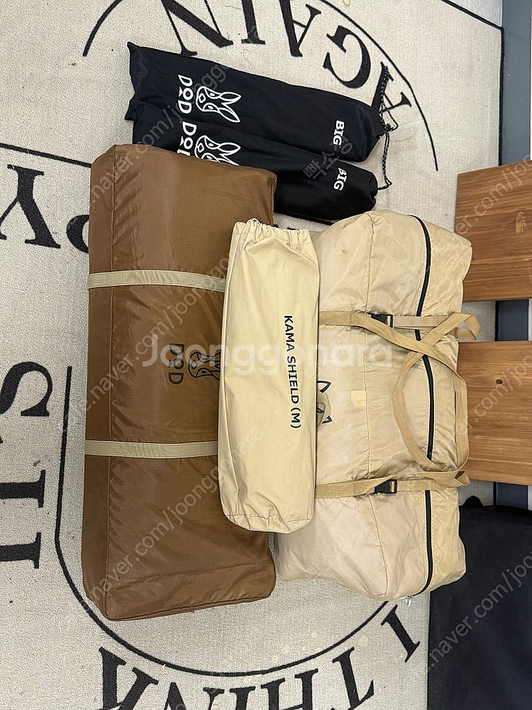 가마보코3m 일괄 판매합니다(탄색)--3