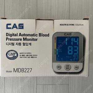 카스 디지털 자동 혈압계 혈압측정기 MDB227