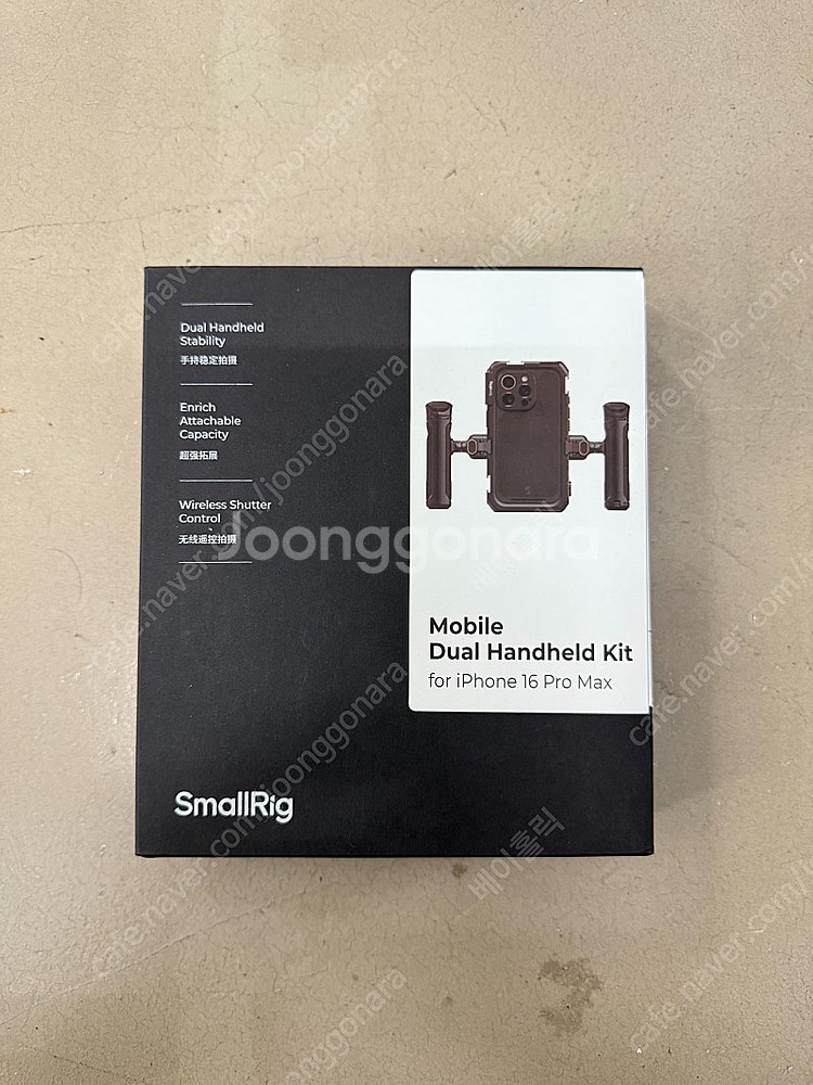 SmallRig 아이폰16 프로 맥스 키트 5005 미...--0