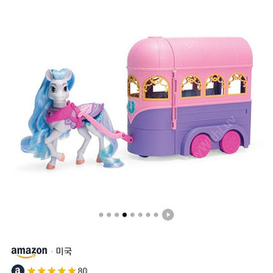 wild manes horse toys perla's clubhouse trailer 펄라 클럽하우스 트레일러 조랑말 어린이 장남감 택포 3만