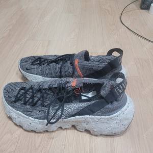 나이키 스페이스 히피 04 270