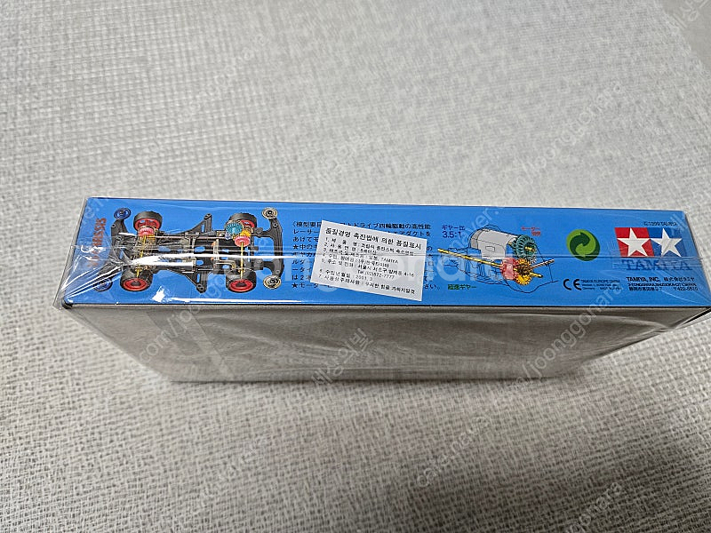 타미야 미니카 블레이징 맥스 프리즘 스페셜 판매합니다--1