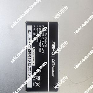 피닉스컨텍트 이더넷스위치 fl switch sfnb 5tx, MOXA (EDS 205) ,ABKO AR87 풀 알루미늄 화이트 팝니다
