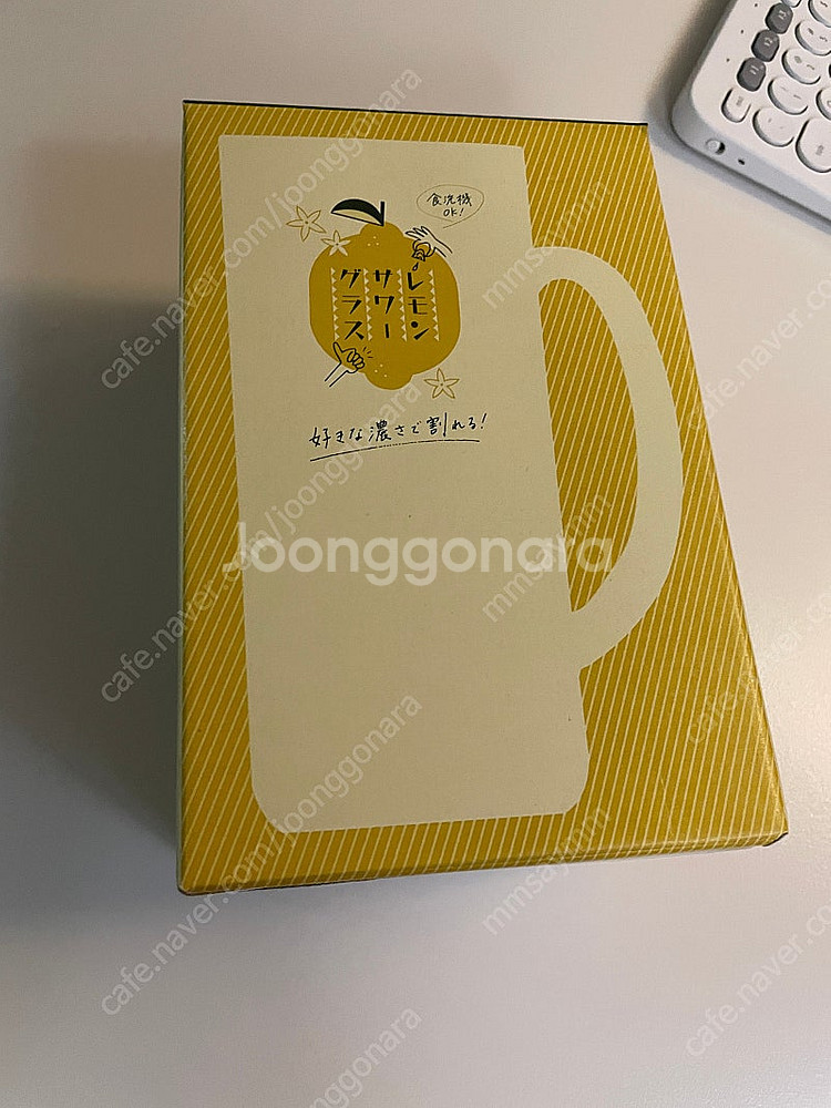 조지루시 모슈 라떼 스트로우 텀블러 보온병 도요사사키 ...--3
