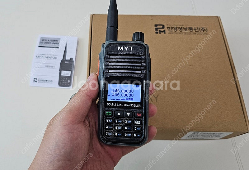 MYT-WAY36 아마추어 무전기 햄 myt way36...--1