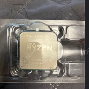 라이젠7 2700X CPU