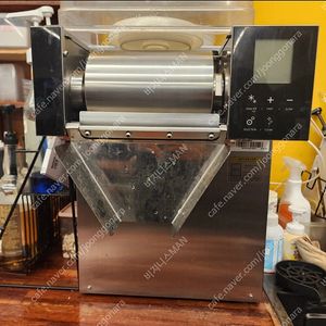 애프터눈 cim-257wt 눈꽃빙수기 가격내림
