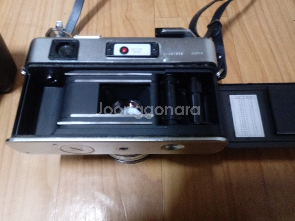 야시카 필름 카메라 일렉트로 35 GS--4