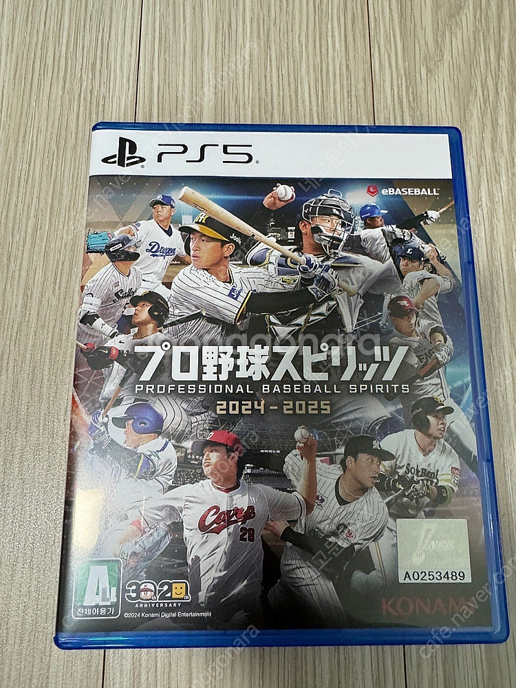 PS5 프로야구 스피리츠 2024-2025 판매--0