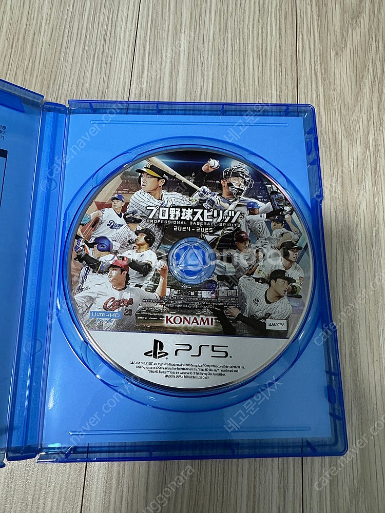 PS5 프로야구 스피리츠 2024-2025 판매--1