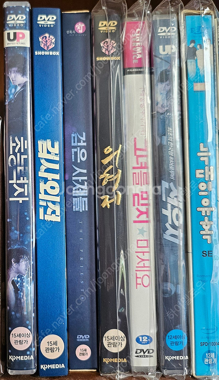 강동원 필모 영화 DVD 일괄 (늑대의유혹, 그녀를 믿...--0