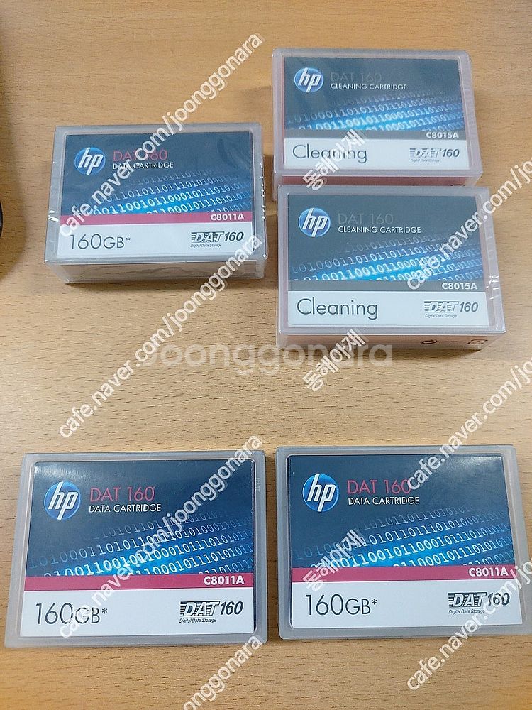 HP DAT-160 Part # C8015A, C801...--0