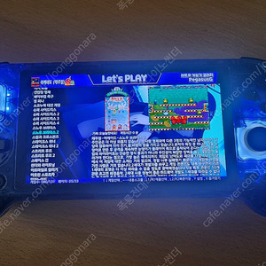 RG556 128기가+256기가 한방팩 싸게팝니다