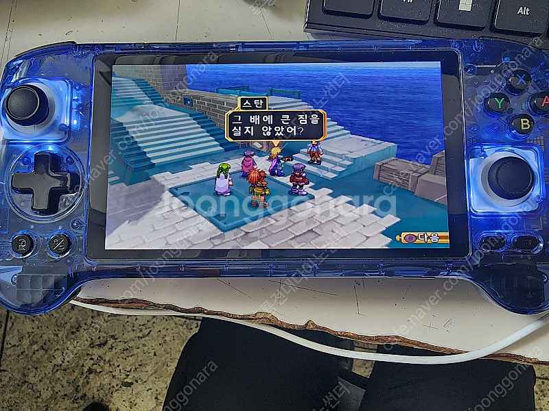 RG556 128기가+256기가 한방팩 싸게팝니다--1