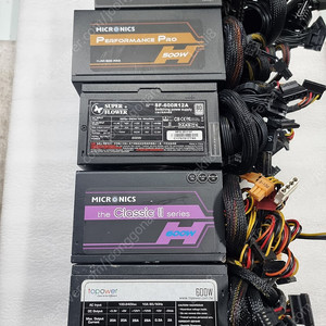 파워 500W. 600W. 700W