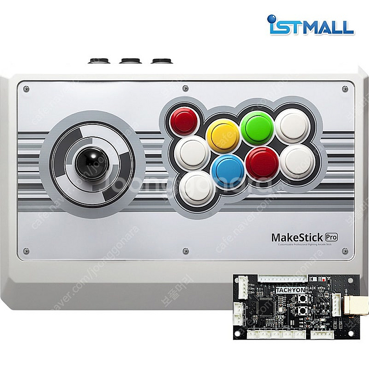 [ISTMALL]메이크스틱 프로 타키온 커스텀 새제품팝...--0
