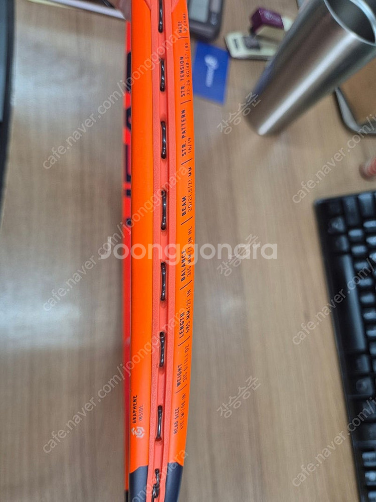레디컬 프로 315g 2023 라켓 생활기스만 있는거 ...--3