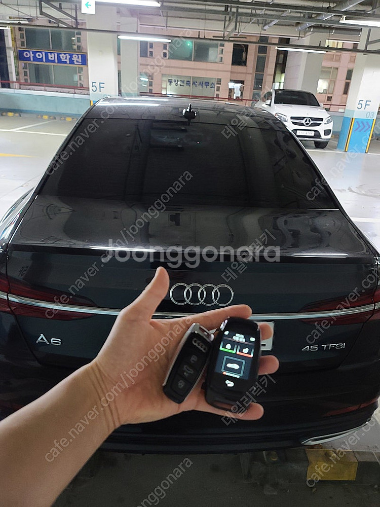 [판매] 아우디 모든차종 다양한 연식 스마트키 분실시 ...--2