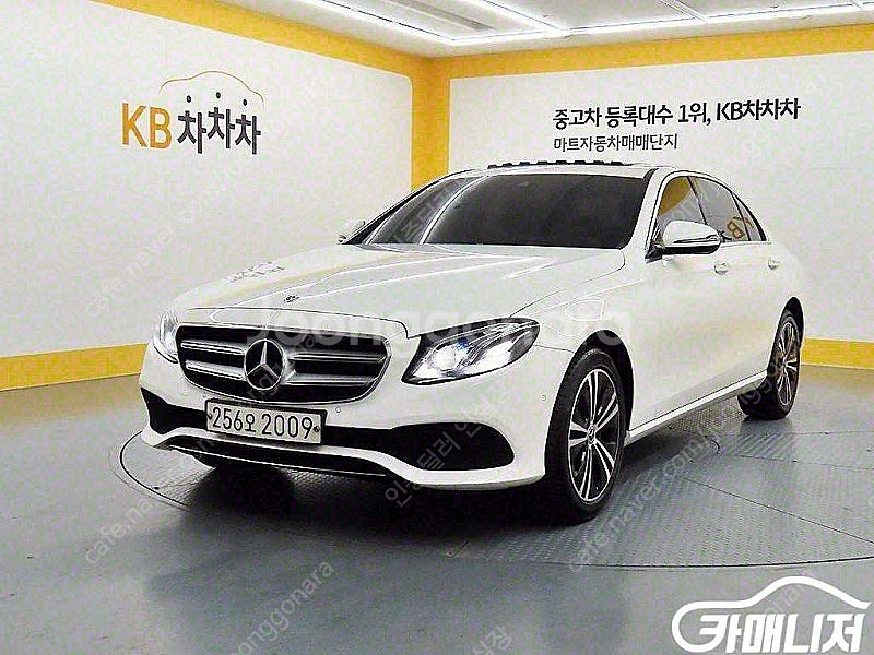 [벤츠]E-클래스 W213 E220d 아방가르드 (5인...--2