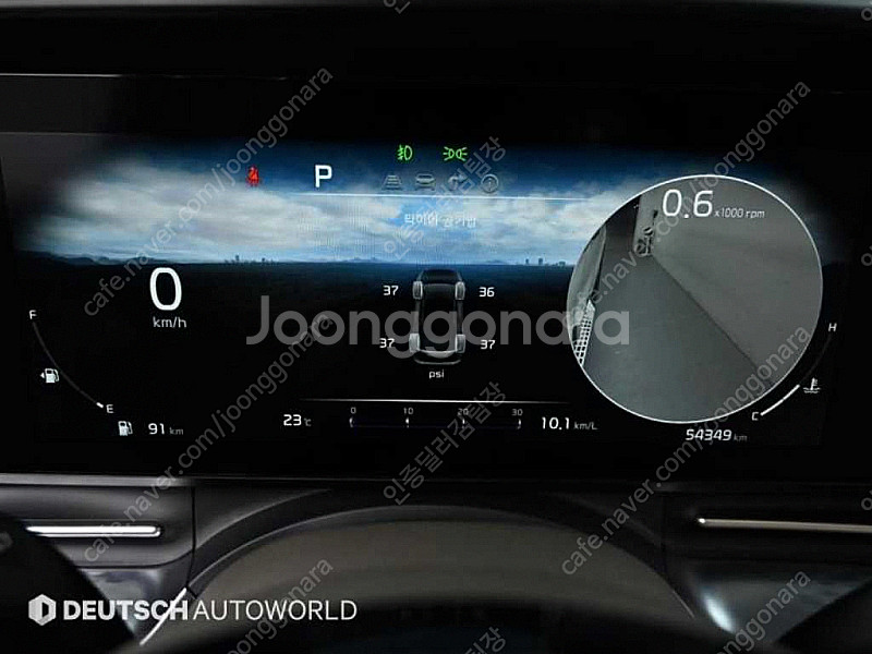 기아 카니발 4세대 가솔린 9인승 하이리무진 시그니처 ...--7
