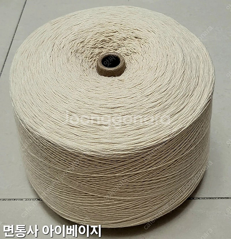 콘사 뜨개실 털실 인형실 가방실 소품실 린넨 모헤어 램...--2