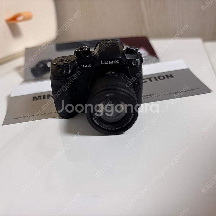 루믹스 DC-GH5 카메라 미니어쳐 가챠 피규어--3