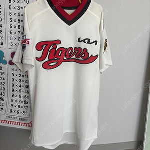 기아타이거즈 유니폼 7-8세
