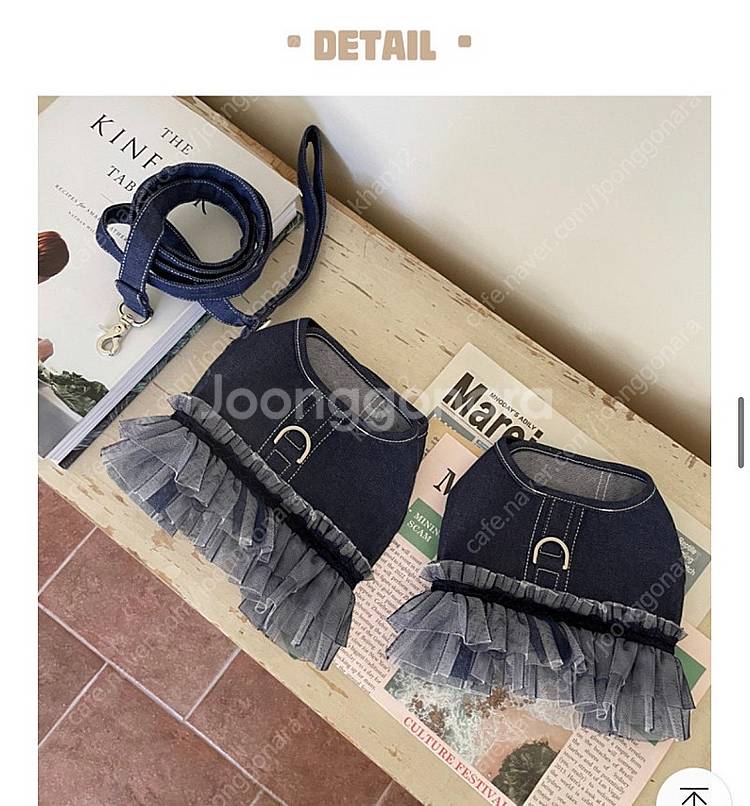 새상품 강아지 데님 하네스 L사이즈--0
