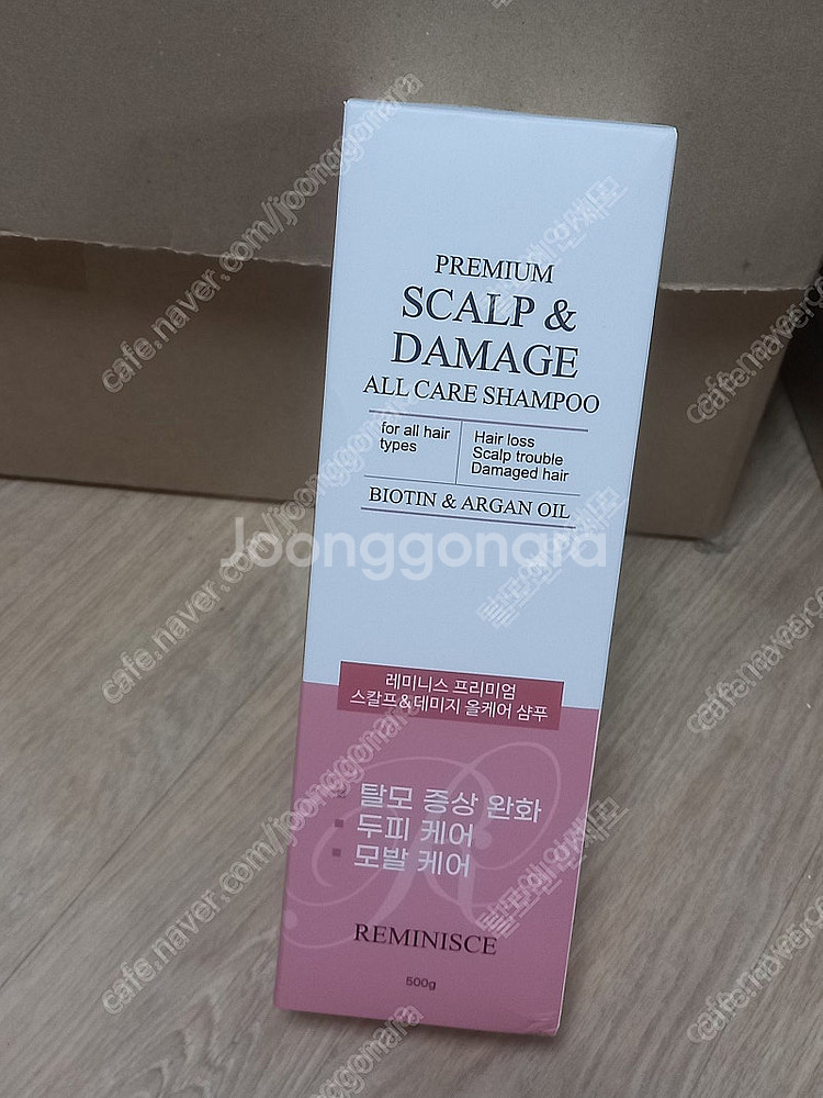 레미니스 프리미엄 스칼프 & 데미지 올케어 샴푸 500...--0